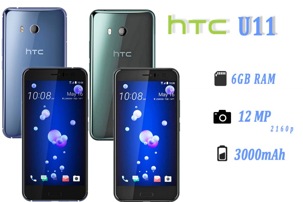 Htc u11 обновление до андроид 10