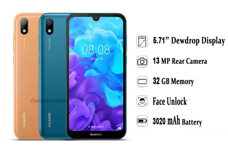 Huawei y5 2019 обновление до 10