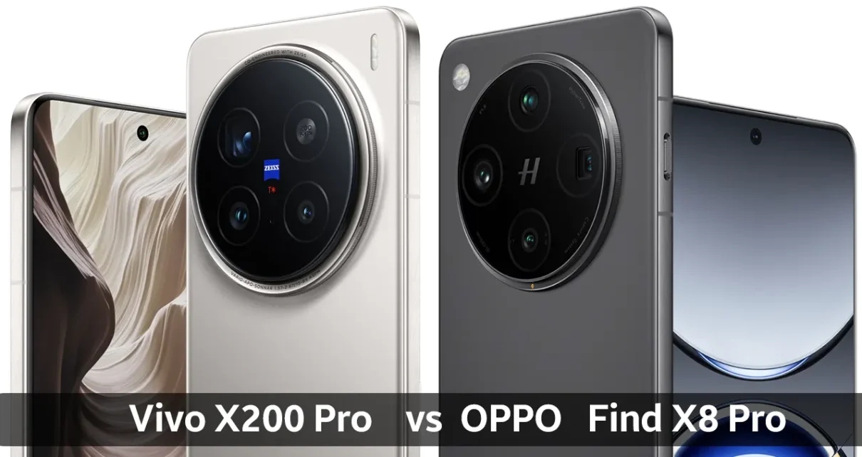 Vivo X200 Pro vs Oppo Find X8 Pro